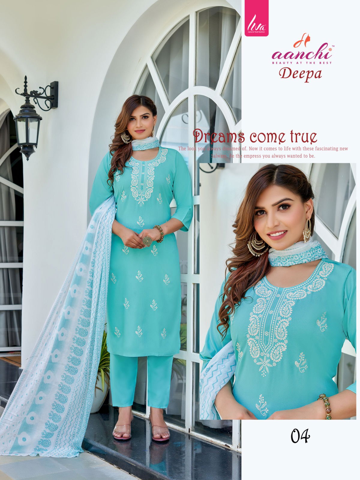 Deepa By Aanchi Liva Rayon Designer Kurti With Bottom Dupatta Wholesale Shop In Surat
